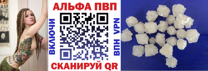 Продажа наркотиков Кодинск Гашиш COCAIN Метамфетамин Бошки Шишки МЕФ