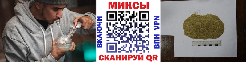 omg ССЫЛКА  Кодинск  БУТИРАТ Butirat 