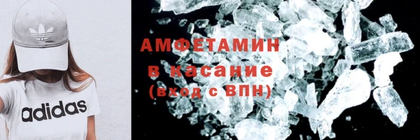 индика Баксан