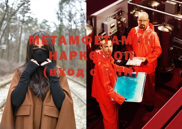 ГАЛЛЮЦИНОГЕННЫЕ ГРИБЫ Белокуриха