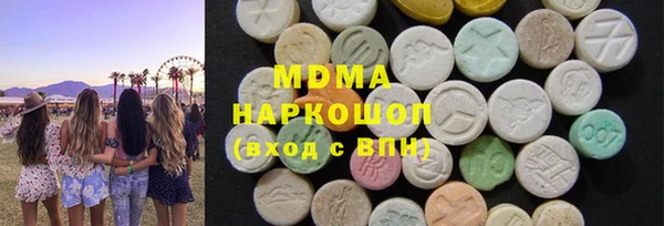 индика Баксан