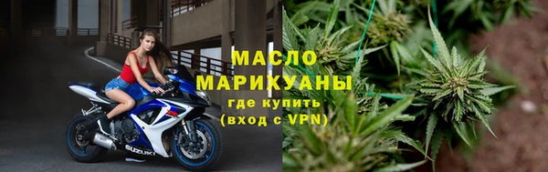 дурь Балабаново