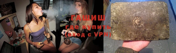 индика Баксан