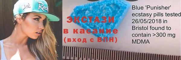 ГАЛЛЮЦИНОГЕННЫЕ ГРИБЫ Белокуриха