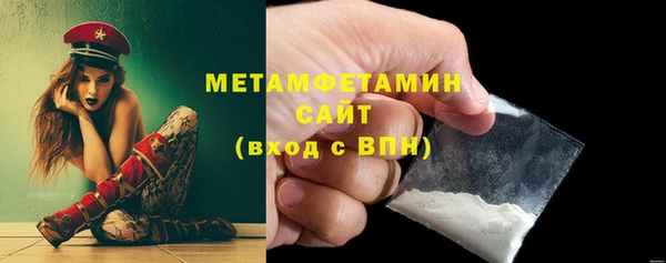 дурь Балабаново
