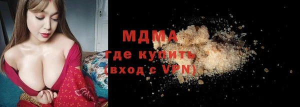 дурь Балабаново