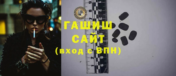 марки lsd Белоозёрский