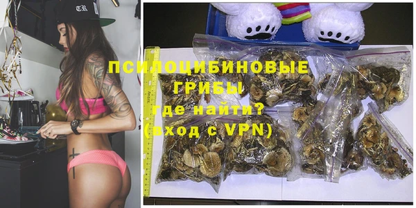 дурь Балабаново
