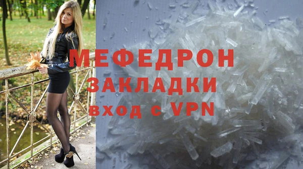марки lsd Белоозёрский