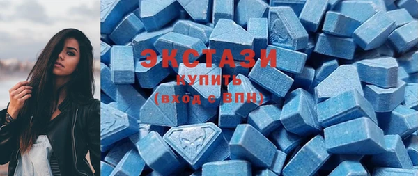 индика Баксан