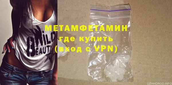 дурь Балабаново