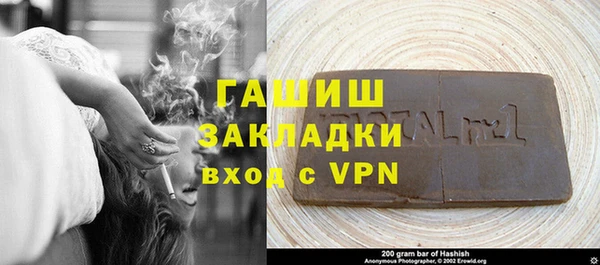 дурь Балабаново