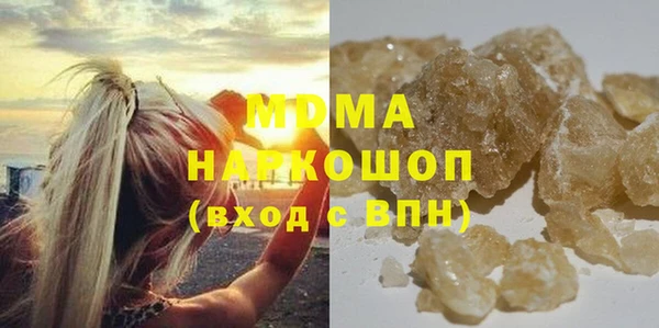 дурь Балабаново