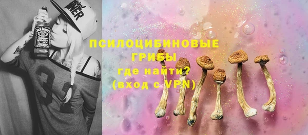 дурь Балабаново