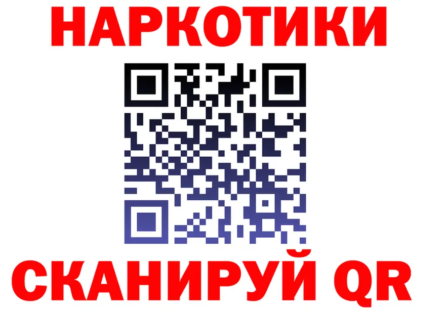 Amphetamine VHQ зеркало площадка блэк спрут Кодинск